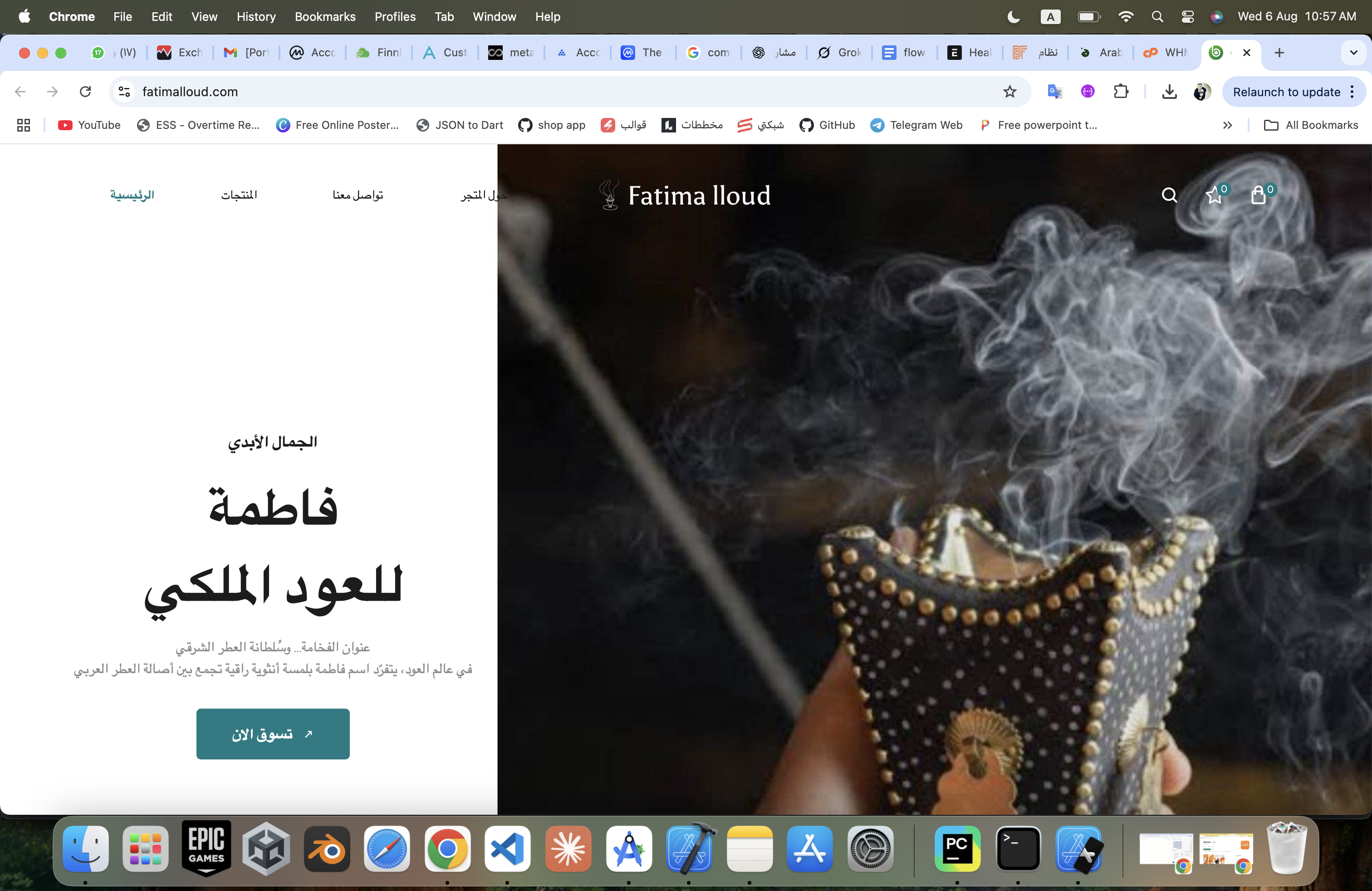 Fatma Store